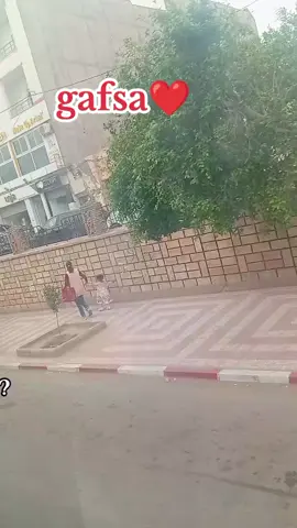 👑❤️ قفصة سلطانة👑❤️ #قفصة_القصرين_كاف_جندوبة❤❤❤ #الجنوب #ولدالجنوب❤ #العالم #الجنوب_التونسي 