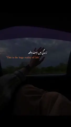 🙂🤌🏻 #fypp #sehroffical 