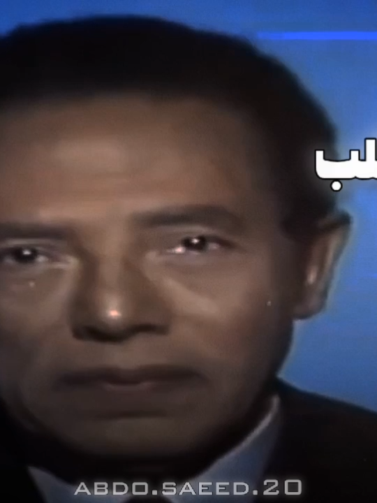يا تري مين السبب في الحب؟  «الدكتور مصطفي محمود»  #foryou #fyp_viral_tiktok  #مصطفي_محمود #الحب #abdo_saeed_20 