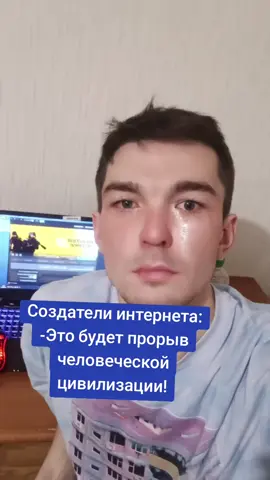 Не ходите в интернет #сs #интернет #юмор 