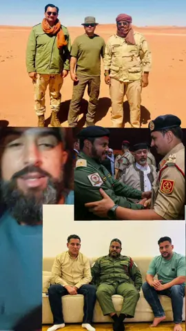 @بوعبدربه العبيدي🖤❤️‍🩹 ##ملوك_العالم #مصر #ليبيا #الصين_ماله_حل 