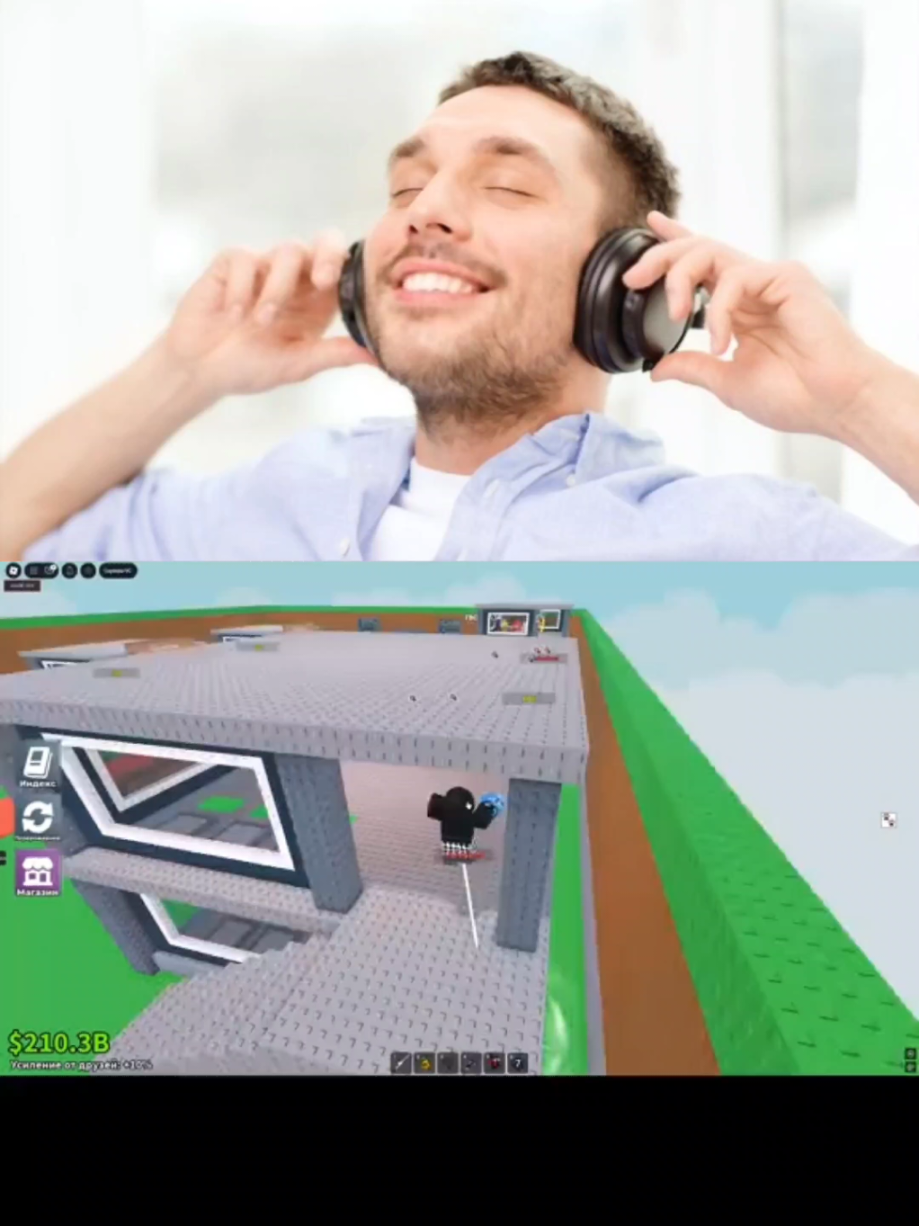 #brainrot #scam #stealabrainrot #roblox #kid 