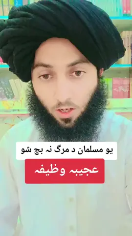 #reels  #محبت  #کاروبار  #room 