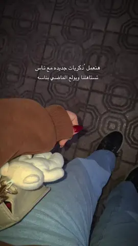 💯 .  .  .  .  .. #tiktokokmalaysia #dancevwithpubgm #اضافيري💅🏻 #تصويري_farah_al_hyaat #جيش_سلوم😎 