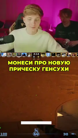 Twitch: StRoGo #strogo #m0nesy #cs #fyp 