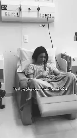 #اشعار_حزن_شوق_عتاب_حب 