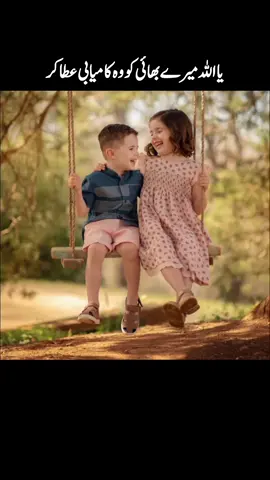 ❤🙂 . . #ppppppppppppppppppp #unfreezemyacount #foryou #tiktokviewsproblems😭😭😭😭😡😡😡😡😡 #fyp 