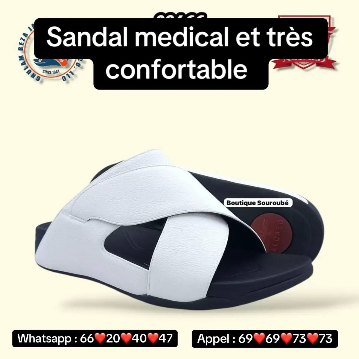 #Boutique souroubé +235/66/20/40/47