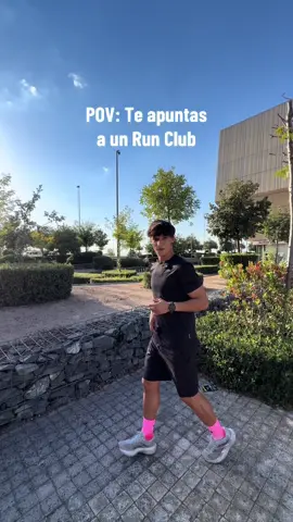 POV: Te apuntas a un Run Club | 🏃🏽‍♂️ #Running #runclub #badajoz #humor #Viral 
