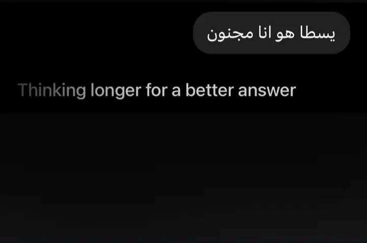 #viral #اكسبلور #fyp 