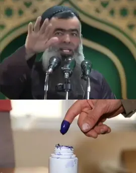 #مامۆستاسۆران_توحیدی #بڵاوی_بکەنەوە_ڕەحمەتتان_لێبێت #fyppppppppppppppppppppppp #ti̇ktok #k 