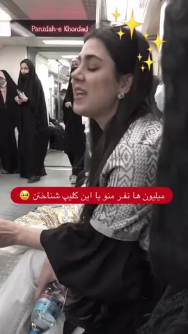 #کمیدی 