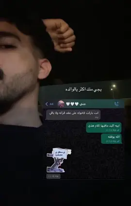 #fyp #foryoupage #for 