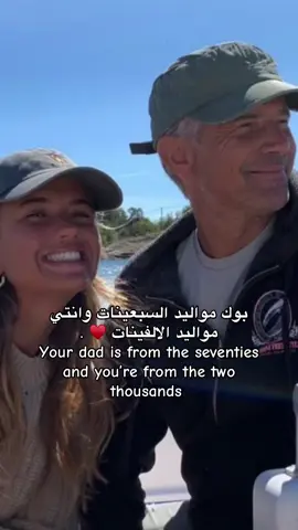 ﮼حبيبروحي ♥️ . #لايك__explore #fypシ゚  #like 