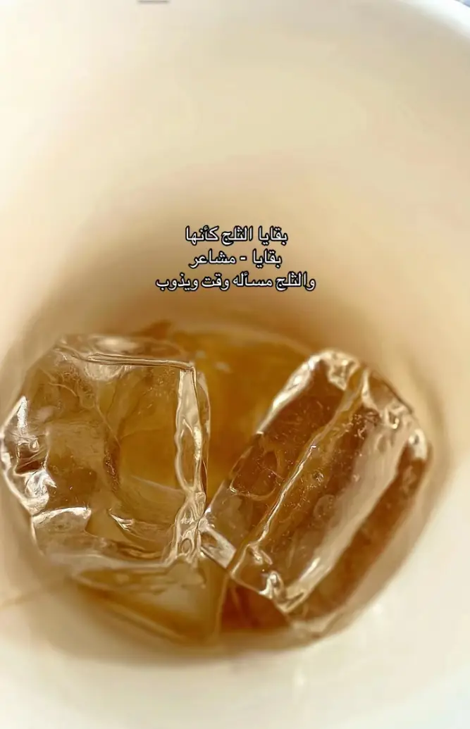 ❣️❣️#اكسبلورexplore #واووووو 