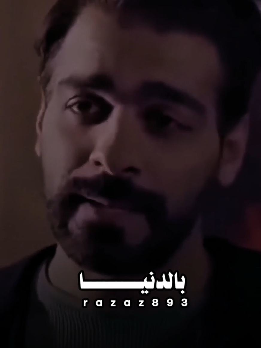 #اليمن #رزاز_razaz 