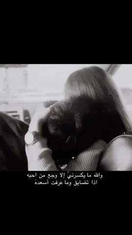 #ترند #السعودية #الرياض #شعر #اكسبلور 