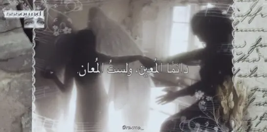 اكثر اغنيه تمثلني #foryou #alwaysanangelneveragod #fyp #viral #رزان_الرايعه 