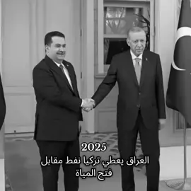 مع الاسف🥲💔#صدام_حسين #المجيد_رئيس_جمهورية_العراق🇮🇶 #صداميون_للموت_وين_عشاق_صدام #بعثي #pfy 