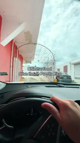 Worlds Weirdest drive thru 