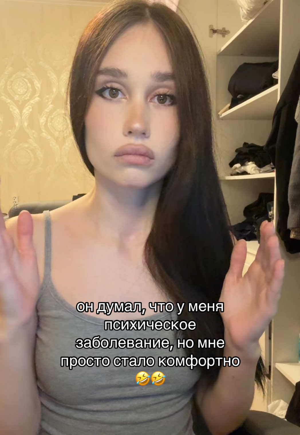 тгк вергониха 