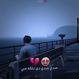 كو كه س ژته خوه گرنگ تر نينه.!👀#imzanoo #editorlord #faxama #b22 #faxamat🦁🔥 @گـوتـنـا دلــی 🗣️🫀 