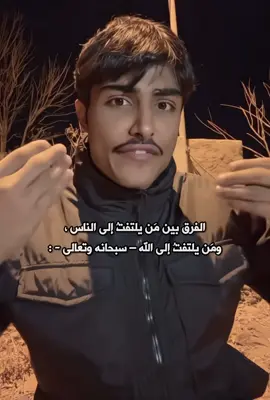 #حاتم_الشمري 