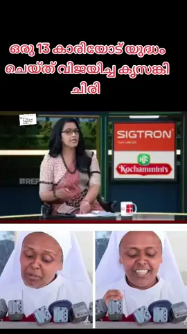 Replying to @mydream123451   🌹 തള്ള 