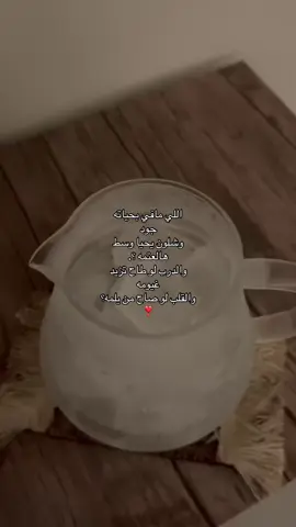 #joud#اكسبلووووورررر #fypシ゚ 