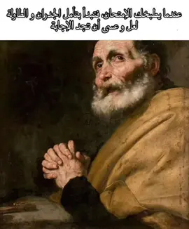 حيحصل قريبا + وربي حرام لو ما جاب تفاعل #viral #foryoupage #fyppppppppppppppppppppppp #شتبوست 
