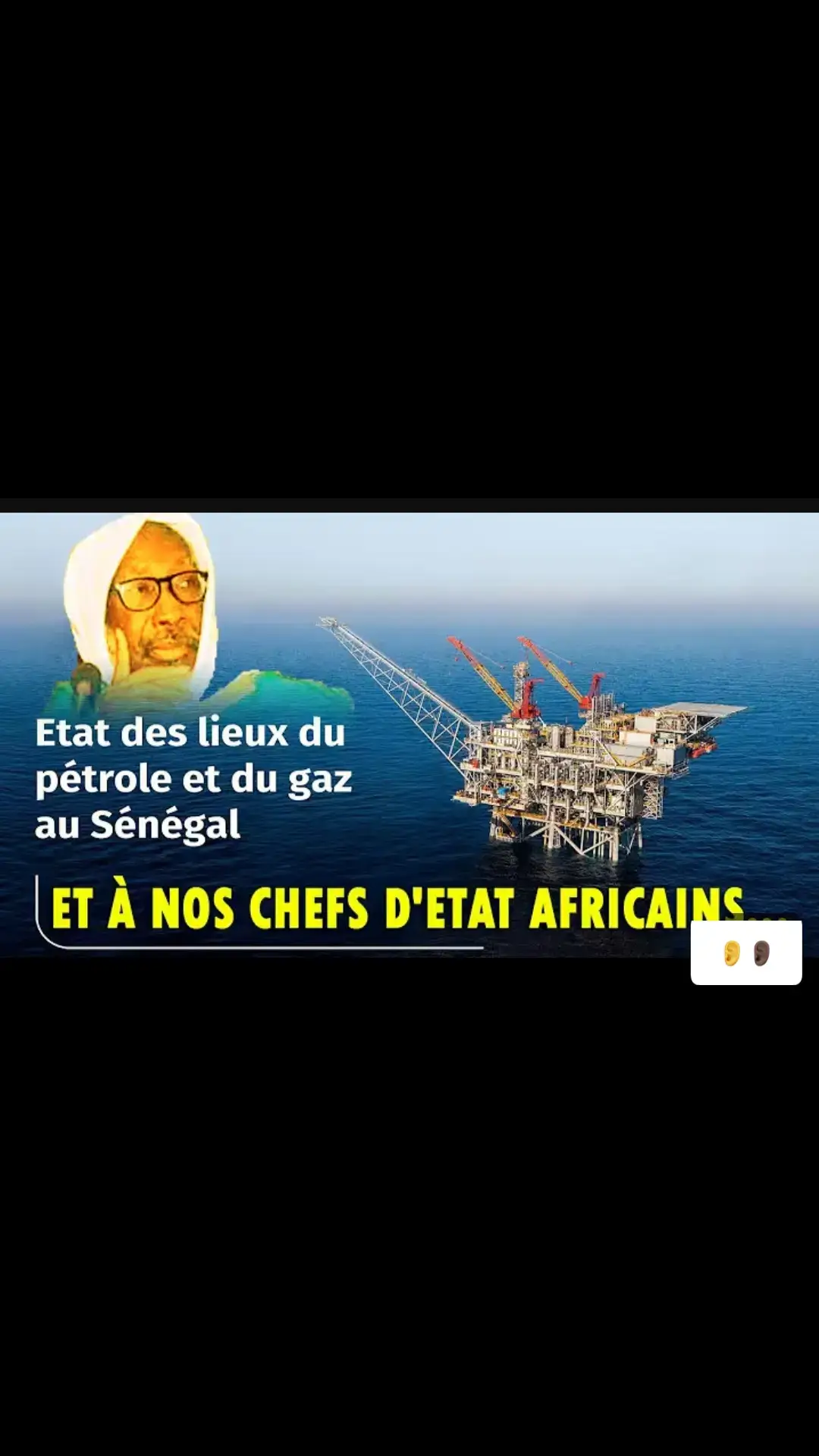 En Octobre 2025, le Sénégal voit ses prévisions de   Production Pétrolière pour l'année 2025, rélever à 34,5 millions de barils, une augmentation significative par rapport au 30,53 millions initialement prévus.