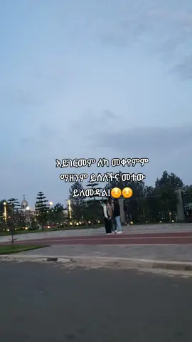 #🥹🥹🥹🥹🥹 #🥹
