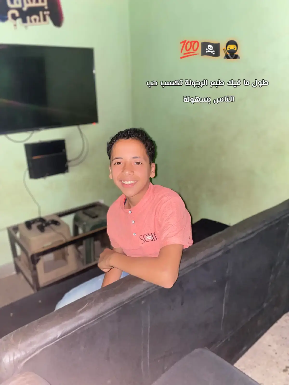 #trend #fypシ゚ #foryou 