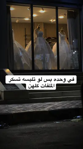 #لوتصبري_معايا #بردي_سبها_المهدية_المنشية #مصحة #المنشية_المهدية_عبدالكافي_الناصرية_حجارة #سبهتنا_ياكبدي_ليبيا_المنشيه_🔥❤ 