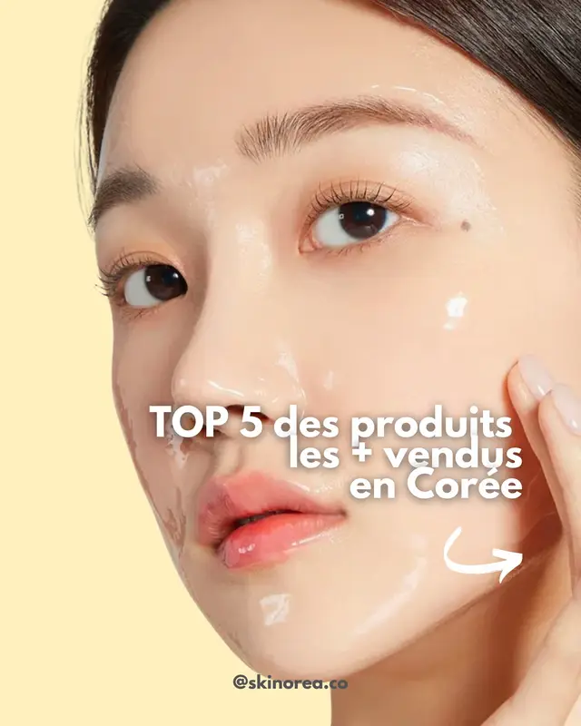 Liste des produits 👇 5/5 Torriden Dive-In Low Molecule Hyaluronic Acid Mask Sheet 4/5 Medicube Collagen Night Wrapping Mask 3/5 Round Lab Birch Moisturizing Sunscreen SPF 50+ 2/5 Ilso Anti-Blackhead Duo Pack 1/5 Ma:nyo Pure Cleansing Oil Produits skincare coréens DISPONIBLES sur skinorea.com  ················· SKINOREA • 스키노레아 Korean skincare shop 🛍️ 🔗 www.skinorea.com 📦 1-2 jours livraison en FR 🏝️ Livraison EU & DOM-TOM 💐 Échantillons offerts #bestseller #skinorea #kbeauty
