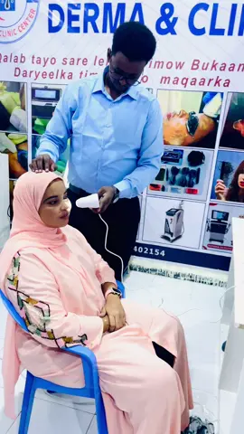 Bukaan Bile Derma and Clinic Center, waa tallaabo weyn oo horumar ah in magaalada Bosaso laga hirgeliyo xarun caafimaad oo casri ah, gaar ahaan ku takhasustay maqarka iyo timaha, taas oo bulshada u horseedi doonta adeeg caafimaad oo tayo sare leh.