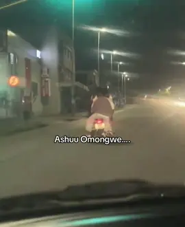 Ashuu Omongwe 😂 #ashuuomongwe #fyp #foreyoupage 