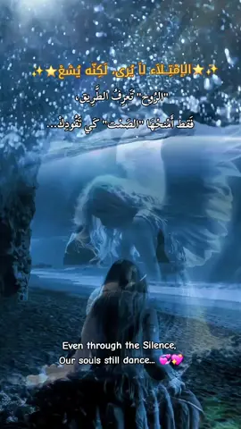 ⚡️✨️❤️For🌹You❤️✨️⚡️#👑🌟✅ #unconditionallove #healing #لا_اله_الا_الله #الله_اكبر 🌹🌹🌹🌹🌹🌹🌹🌹🌹