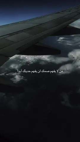 #اعادة_النشر🔃 #تصميم_فيديوهات🎶🎤🎬 #ترندات_تيك_توك #تصميم #ترند 