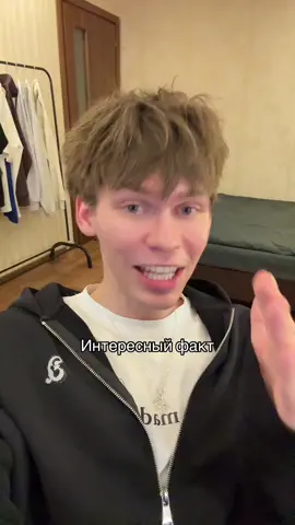 Это твой знак. Подпишись уже, хватит смотреть без подписки 😭 ТГК:damninfluence #damninfluence #fyp #relatable #viral #trending 