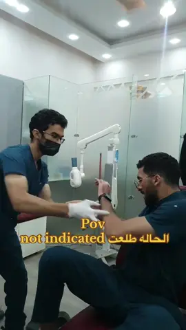 بيضيع عمرنا مع not indicated 😡😂😂 #اسنان #o6u #dentist #foryou #fyppppppppppppppppppppppp 
