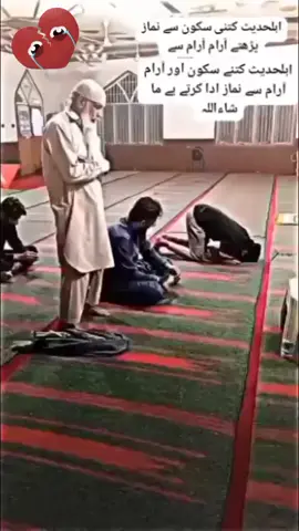 poster Usama Abdul Wahab ❤️❤️❤️