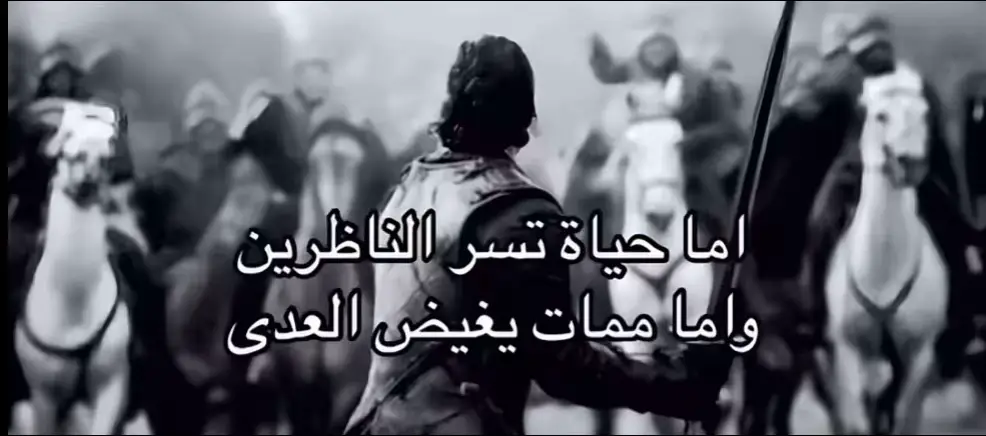 #قدرات #تحصيلي #kfupm #foryou #الشعب_الصيني_ماله_حل😂😂 