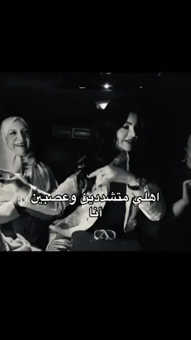 #احب_الشقى #حنو #مالي_خلق_احط_هاشتاقات #لايك_متابعه_اكسبلور #هاي 