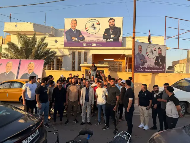 #عاصفة_الهوية_الوطنية #الأستاذ_محمد_العگله #القوي_الامين 