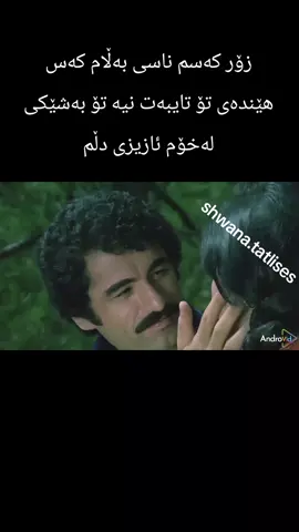 bo #tatlises #ibrahimtatlises #ibrahimtatlisesofficall #keşfettiktok #ibrahimtatlises 