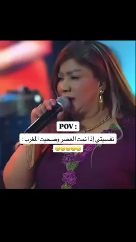 لحد يكلي شبييييك😂#اكسبلور #العراق #الشعب_الصيني_ماله_حل😂😂 #fyp #ضحك 