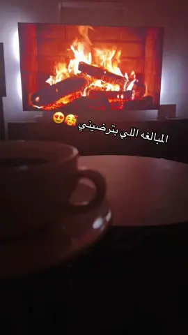##شوية_حكي #فضفضه💔🎀 #سوريا_تركيا_العراق_السعودية_الكويت #اوروبا #اكسبلورexplore 