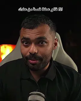 والله حقيقة #في_وار #فيوار #في_وارvawr #vwar #تصميم_في_وار @في وار /vwar @~ @فالح الشرافي🇸🇦 