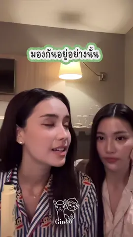 Ginny can't stop looking for jayna, she beautiful 😍😍😍#fyf #🏳️‍🌈 #ginnynatnicha #GinJ #j 